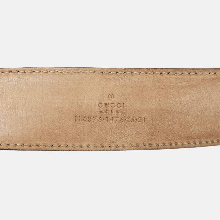 Pre Owned Gucci Silver Guccissima Leather Interlocking G Buckle Belt 85 CM