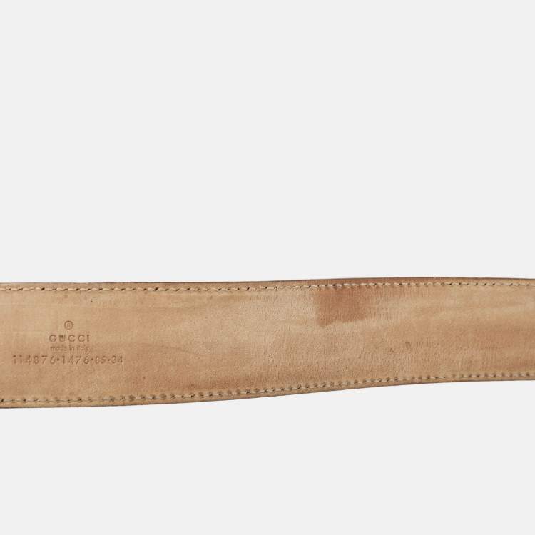 Pre Owned Gucci Silver Guccissima Leather Interlocking G Buckle Belt 85 CM