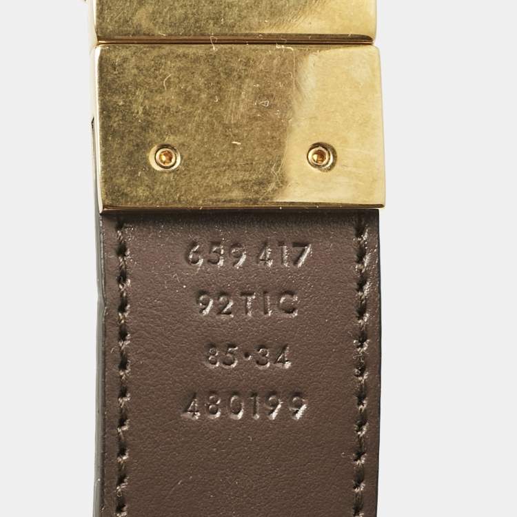 Pre Owned Gucci Beige GG Supreme Canvas GG Marmont Reversible Buckle Belt 85CM