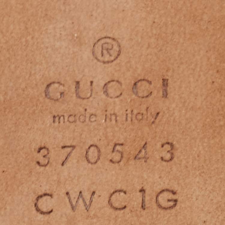 Pre Owned Gucci Black Guccissima Leather Interlocking G Buckle Belt 80 CM
