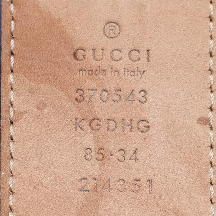 Pre Owned Gucci Beige/Navy Blue GG Supreme Canvas GG Buckle Belt 85CM