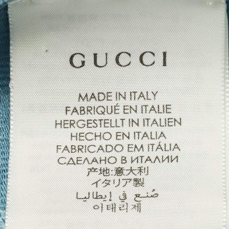 Pre Owned Gucci Beige GG Fabric Baseball Cap M