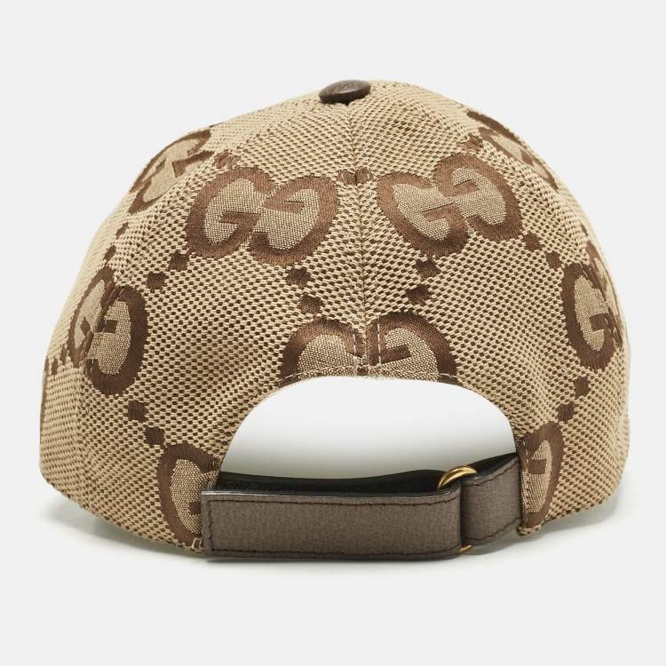 Pre Owned Gucci Beige Maxi GG Canvas Baseball Cap S