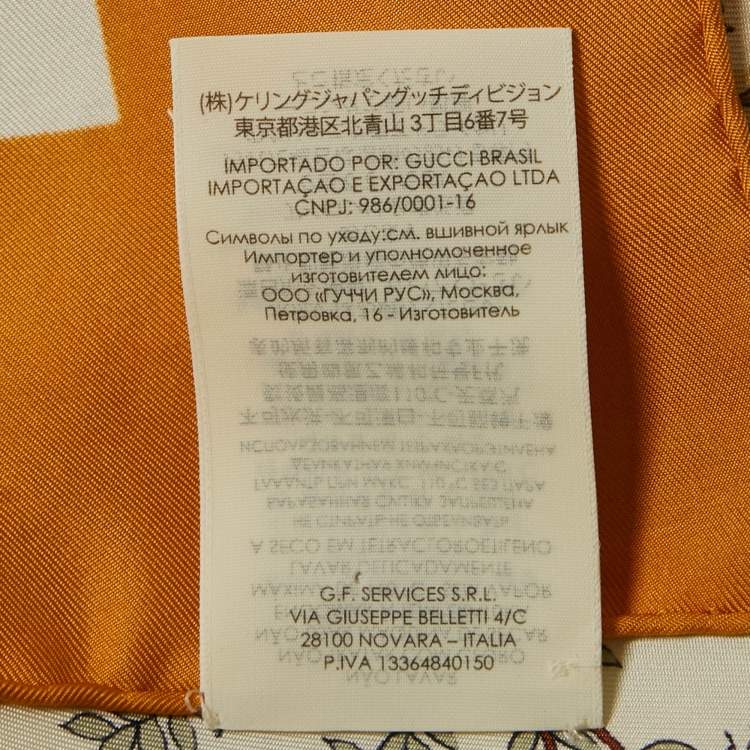 Pre Owned Gucci x Disney Yellow/Ivory Printed Silk Square Scarf