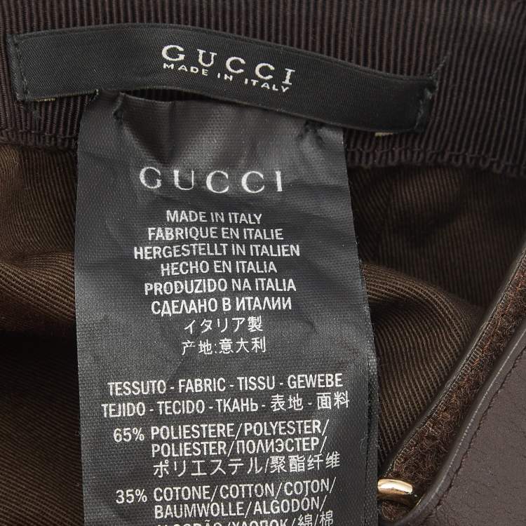 Pre Owned Gucci Beige GG Supreme Canvas Baseball Cap S