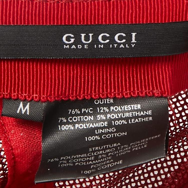 Pre Owned Gucci Blue GG Canvas Baseball Cap S