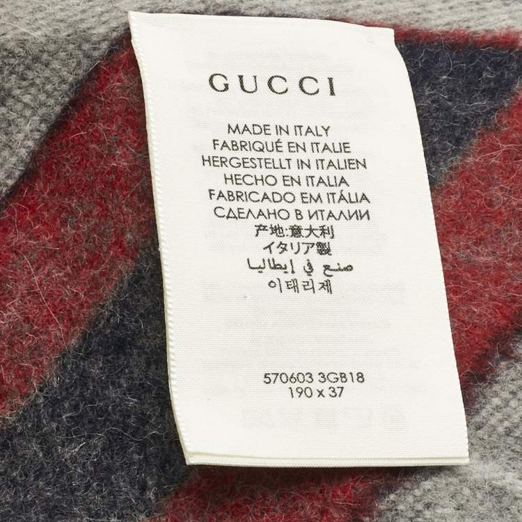 Pre Owned Gucci Grey GG Supreme Monogram Jacquard Wool Fringed Scarf 