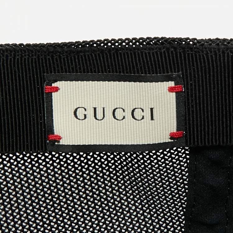 Pre Owned Gucci Beige GG Supreme Canvas and Mesh Bosco Applique Baseball Cap M