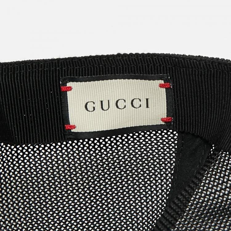 Pre Owned Gucci Beige GG Supreme Canvas and Mesh Bosco Applique Baseball Cap M