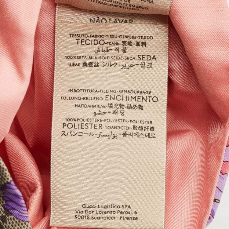 مملوكة مسبقًا Gucci Multicolor Floral GG Supreme Print Silk Headband M