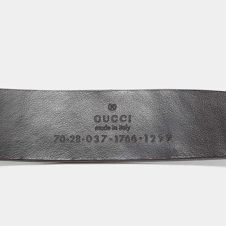 Pre Owned Gucci Dark Brown Leather G Buckle Belt 70CM