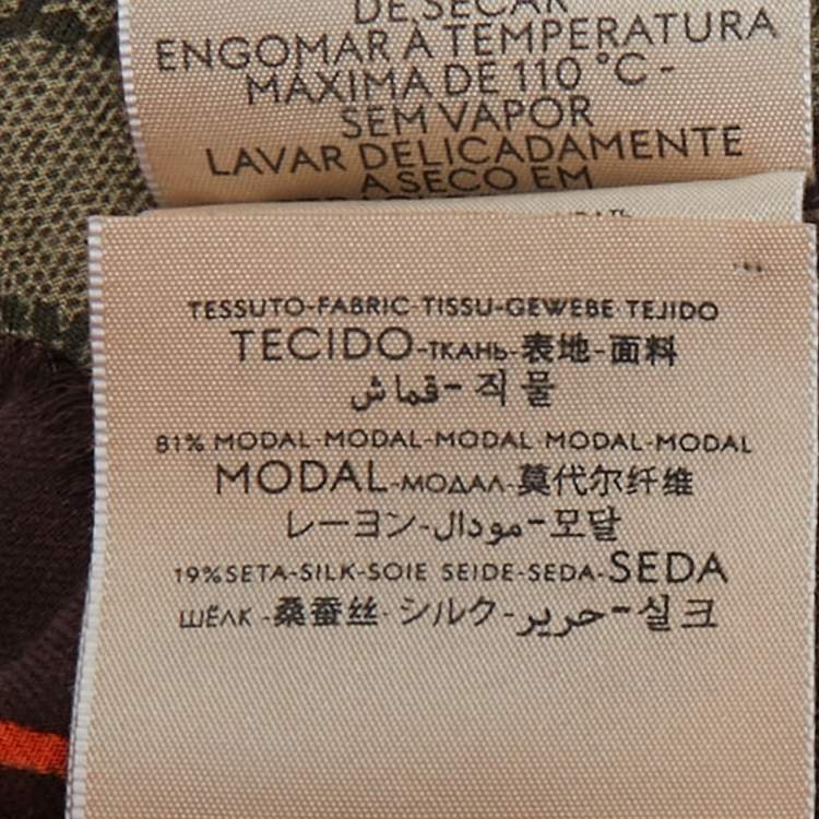 Pre Owned Gucci Brown GG Horsebit Print Modal Scarf 
