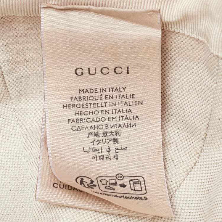 Pre Owned Gucci Pink GG Jacquard Canvas Baseball Cap L/59 cm