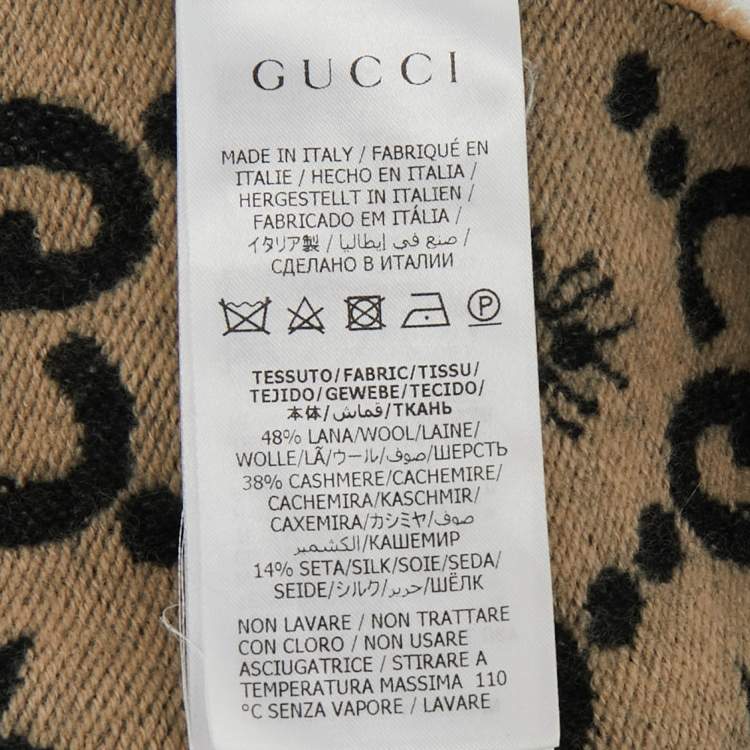 Pre Owned Gucci Black GG/Bee Jacquard Wool Shawl 