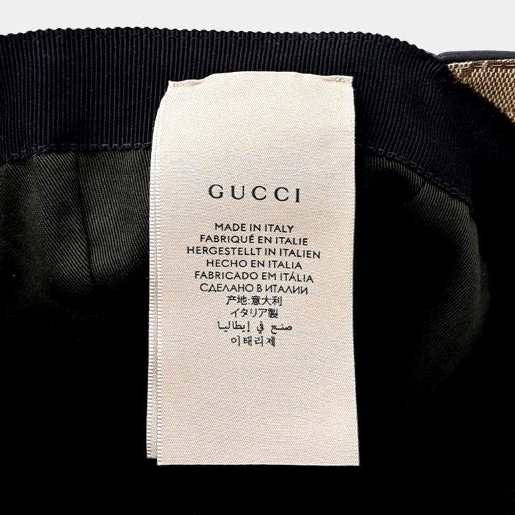 Pre Owned Gucci Jacquard Cap
