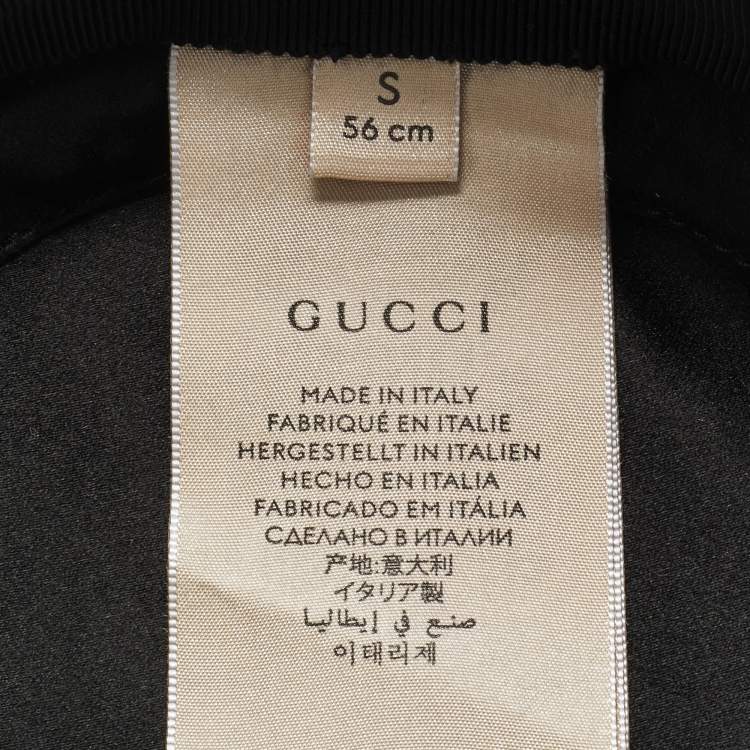 Pre Owned Gucci Black Feather Trim Satin Pillbox Hat S