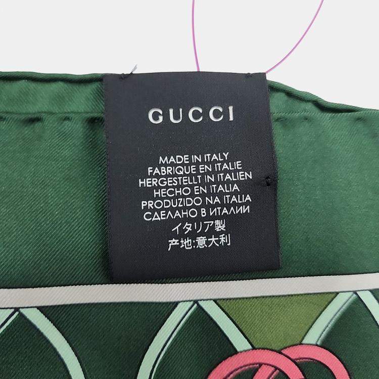 Pre Owned وشاح غوتشي حرير أخضر