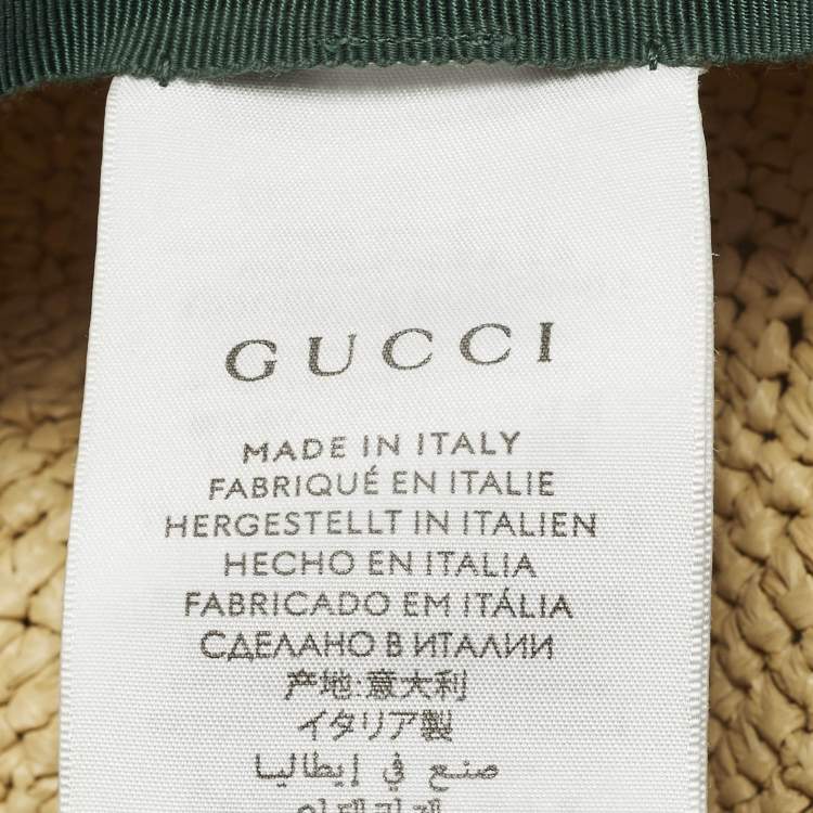 Pre Owned قبعة غوتشي بيج جي جي مزيّنة بالرافية مقاس متوسط