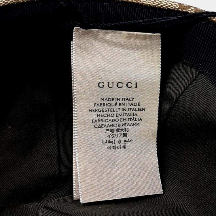 Pre Owned Gucci Beige jacquard skullcap
