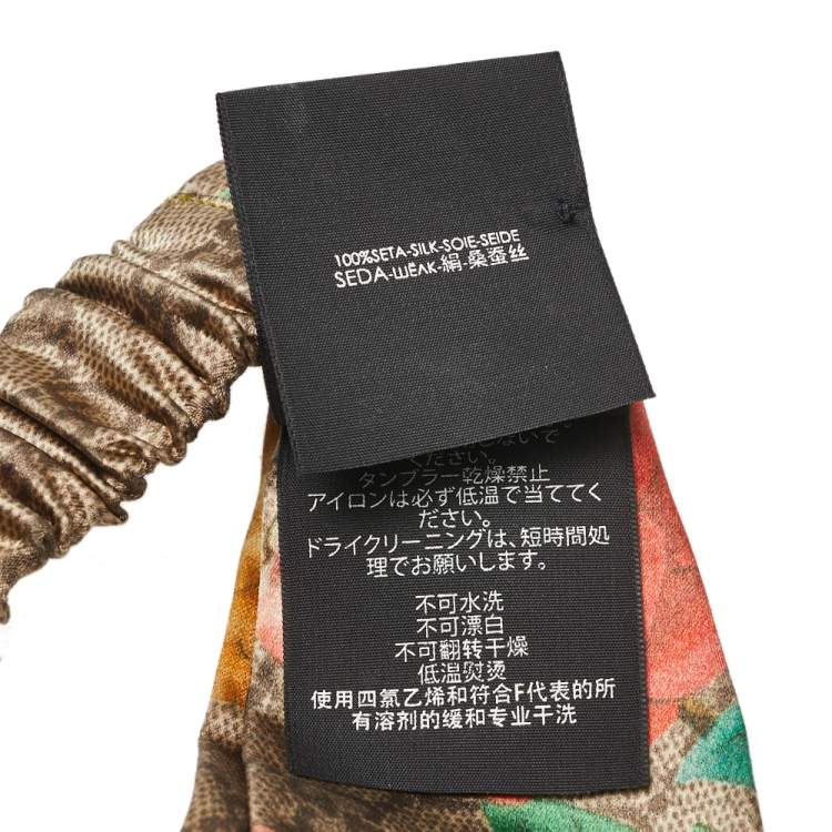 Pre Owned Gucci Beige Logo Monogram Tian Printed Silk Headband