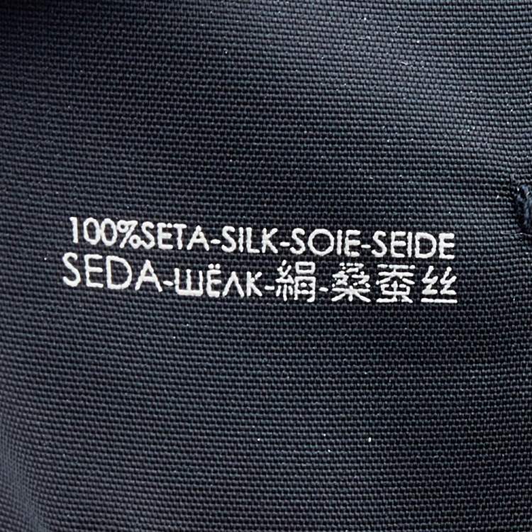 مملوكة مسبقًا Gucci Beige Blooms Print Silk Headband