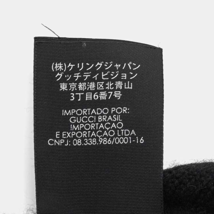 Pre Owned Gucci Black Cashmere Logo Studded Beanie M