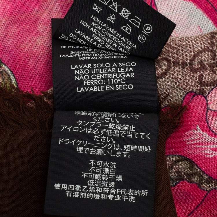 Pre Owned Gucci Brown GG Bouquet Print Square Scarf 