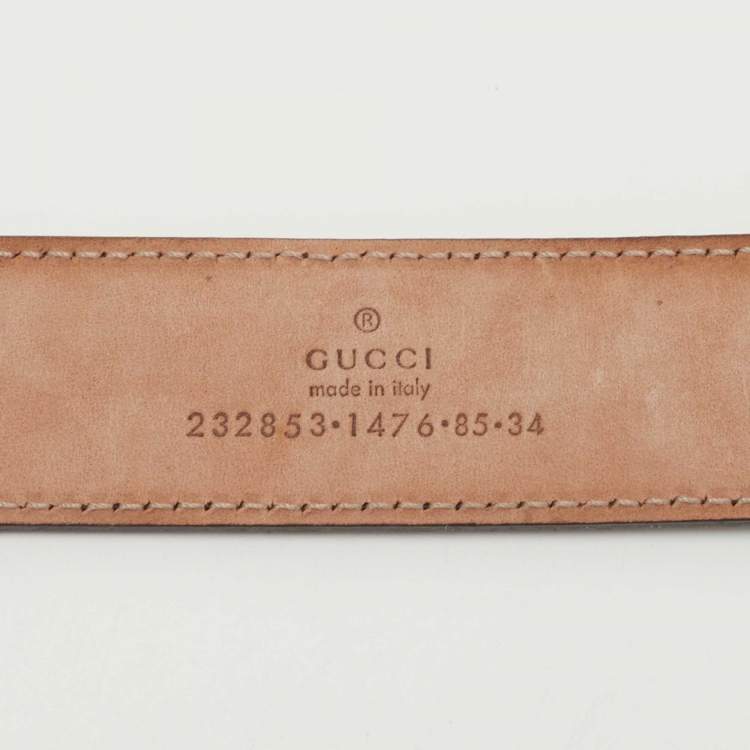 Pre Owned Gucci Dark Brown Leather G Buckle Belt 85CM