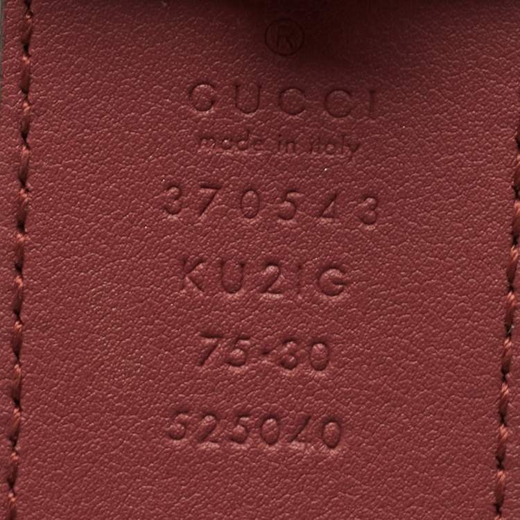 Pre Owned Gucci Beige/Pink GG Supreme Blooms Print Canvas Interlocking G Buckle Belt 75CM