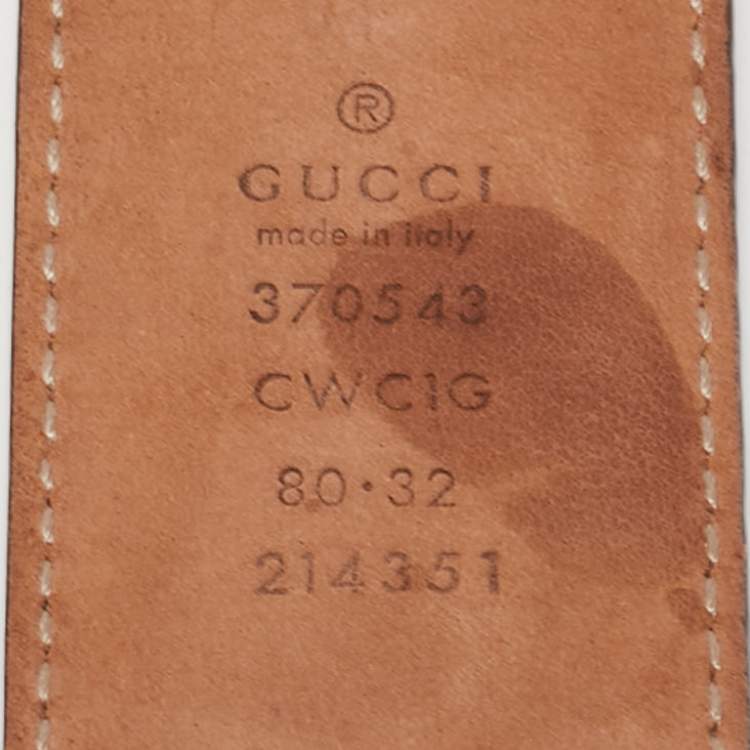 Pre Owned Gucci White Guccissima Leather Interlocking G Buckle Belt 80CM