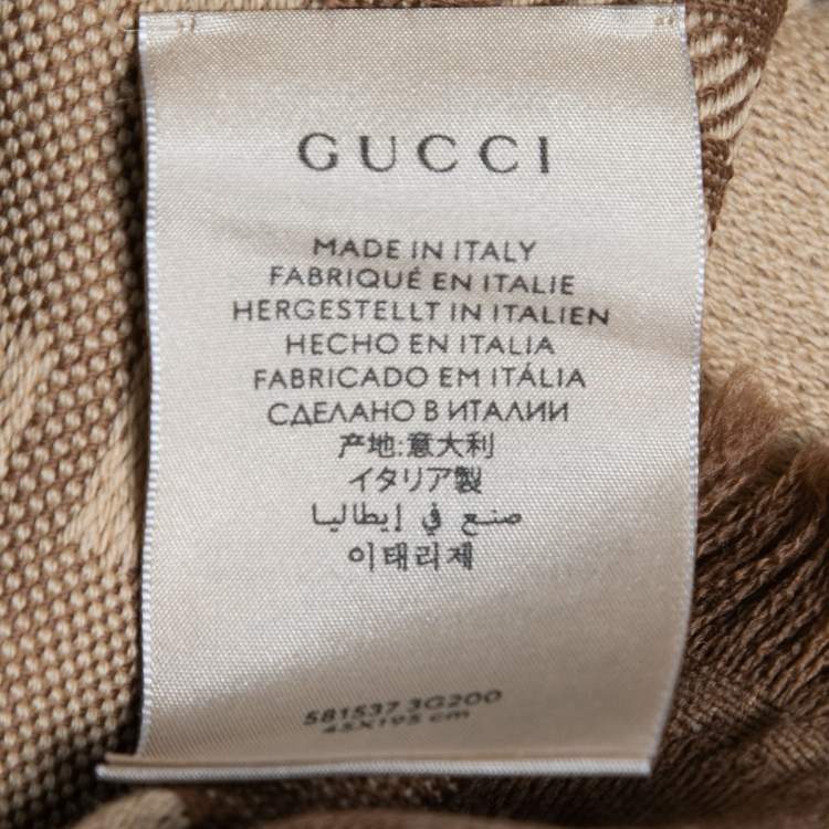 Pre Owned Gucci Beige/Brown GG Jacquard Wool Fringed Scarf