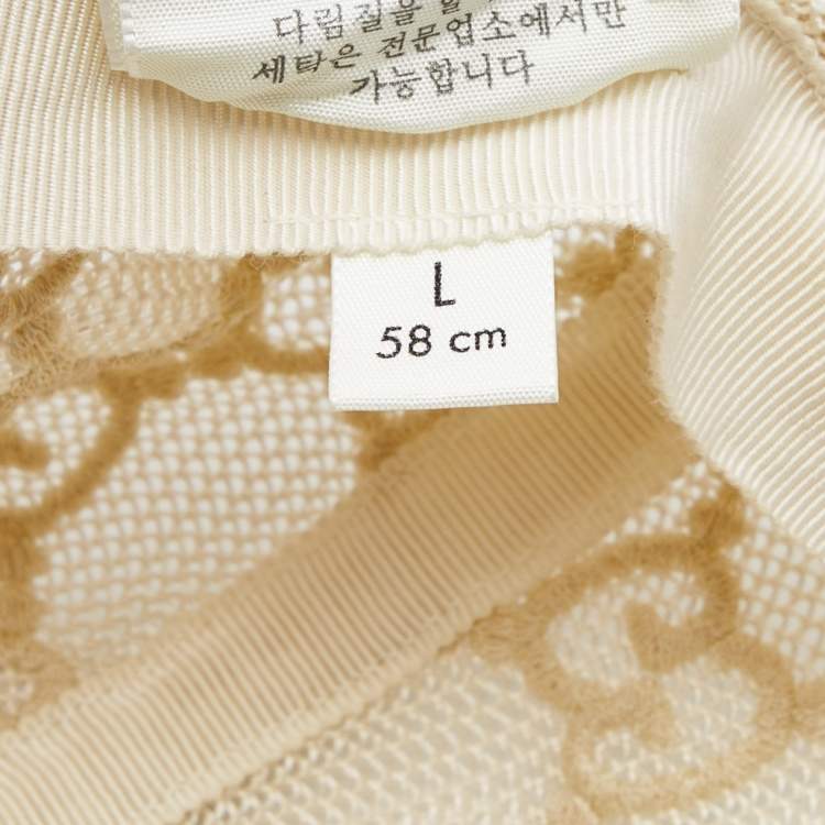 Pre Owned Gucci Cream GG Embroidered Mesh Cap L