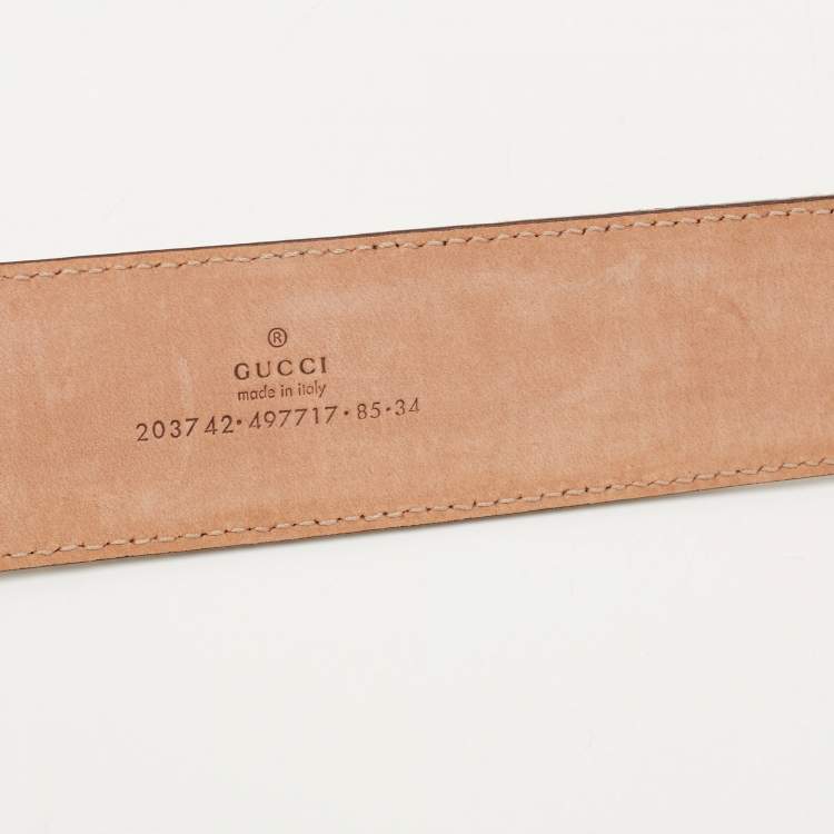 Pre Owned Gucci Beige/Brown GG Canvas and Leather G Buckle Belt 85CM