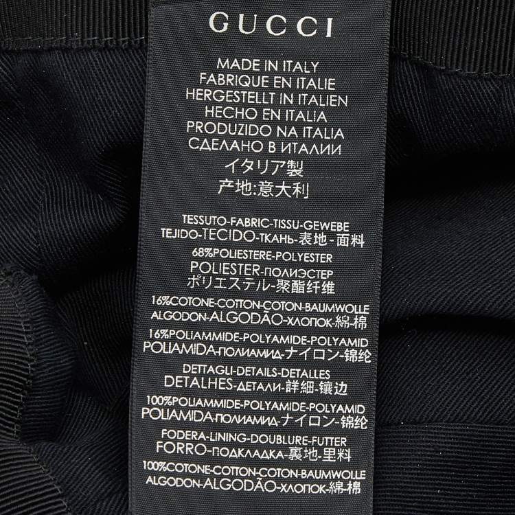 Pre Owned Gucci Black Logo Monogram Web Stripe Detail Canvas Baseball Cap L