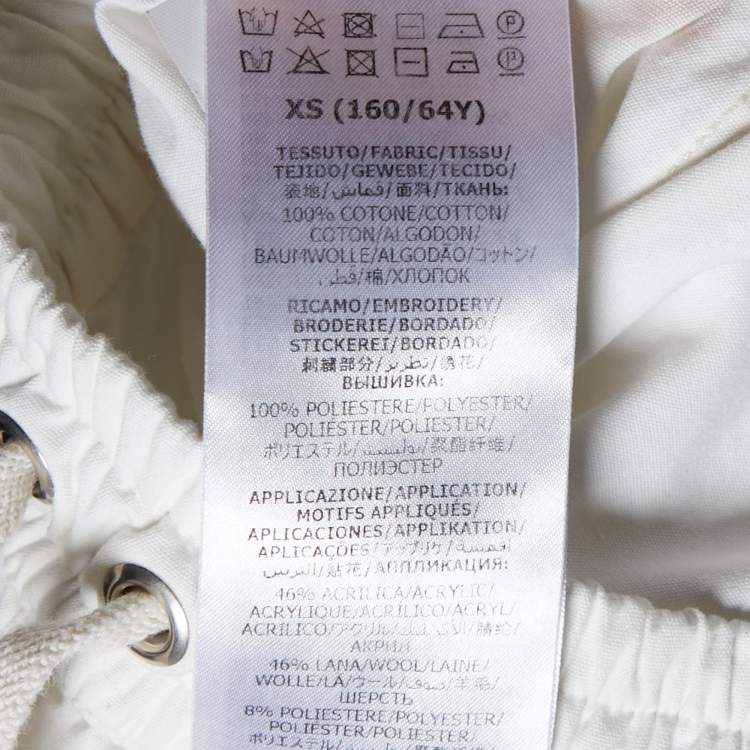 Pre Owned Gucci Off-White Cotton Contrast Trim Sweatpants XS