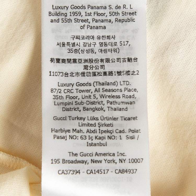 Pre Owned Gucci Cream Ribbon Horse Buckle Print Cotton T-Shirt S