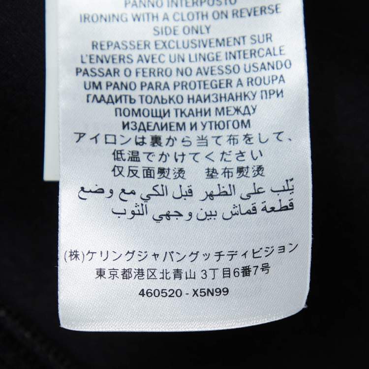 مملوكة مسبقًا Gucci Black Sequin Embellished Neoprene Sweatshirt M