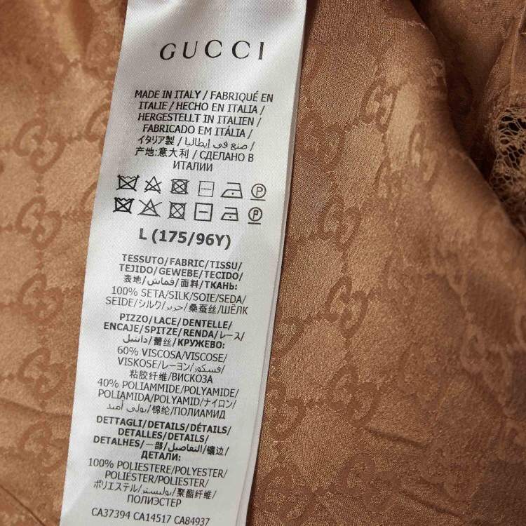 Pre Owned Gucci Beige GG Lace Trim Silk Camisole Top L