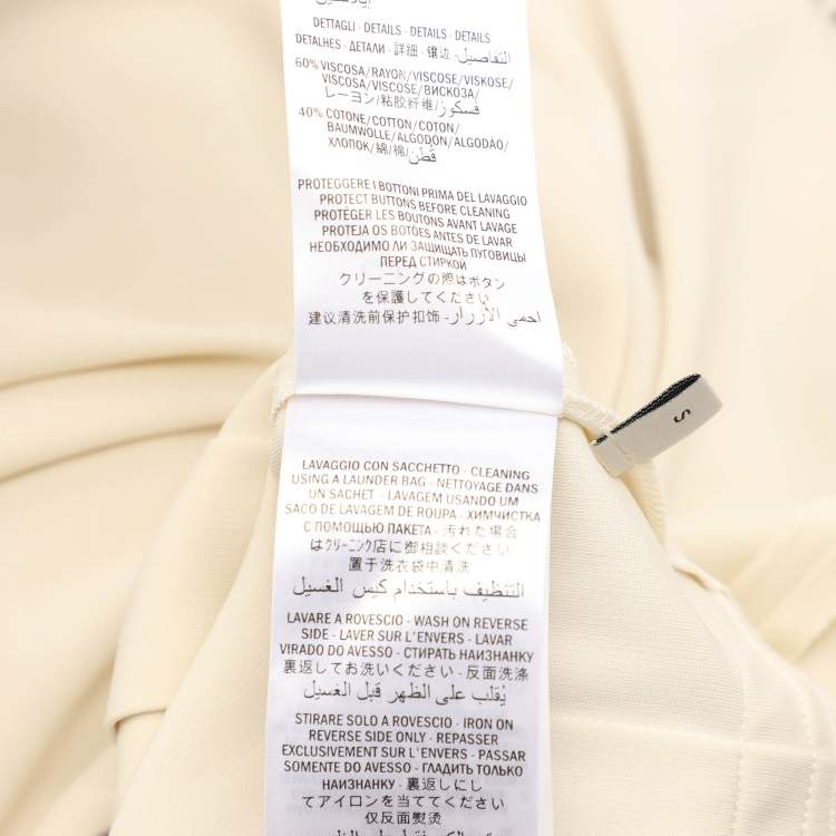 Pre Owned Gucci Cream Stretch Jersey Web Trim Detail Shift Dress S