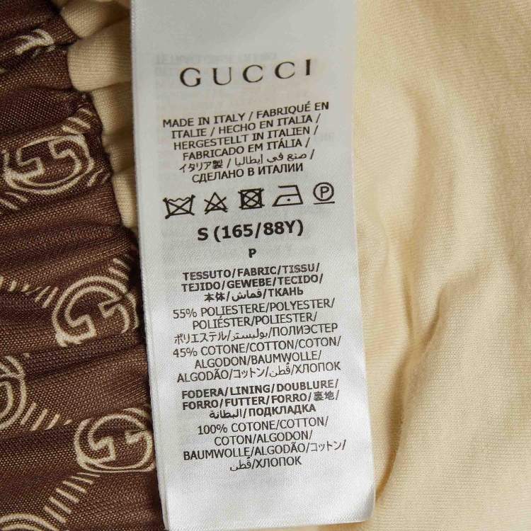 Pre Owned Gucci Olive Green GG Interlocking Print Jersey Cropped Jacket S