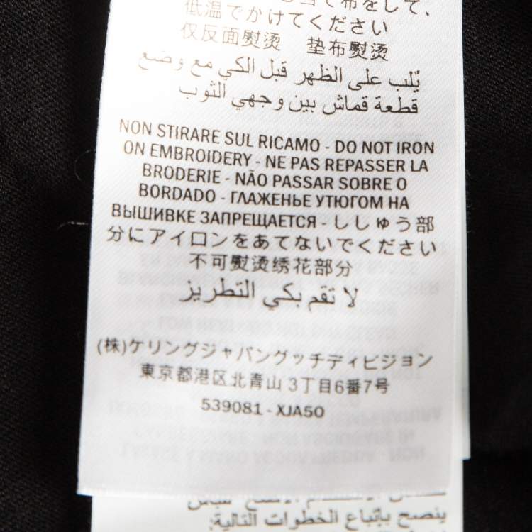 Pre Owned Gucci Black Logo Sequin Embroidered Cotton Oversized T-Shirt S