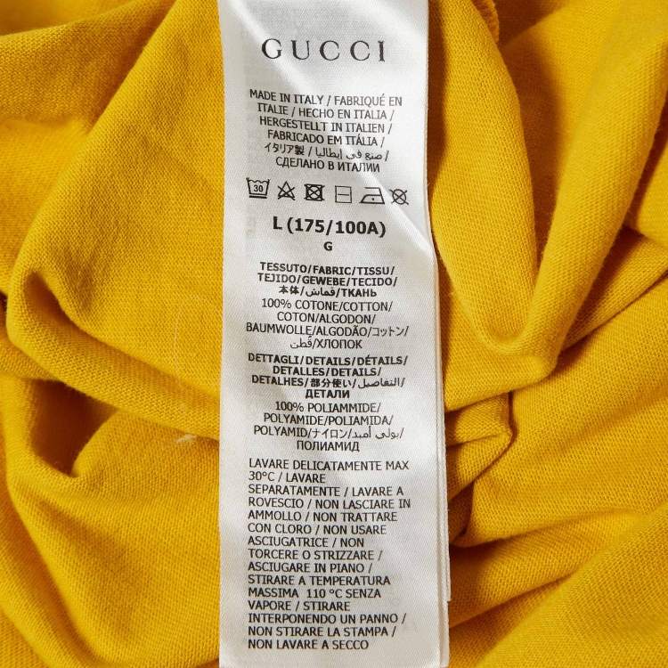 Pre Owned Gucci x adidas Yellow Printed Cotton Oversize T-Shirt L