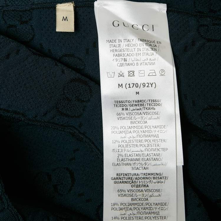 Pre Owned Gucci Navy Blue Zima Jacquard Knit Zip-Up Cardigan M