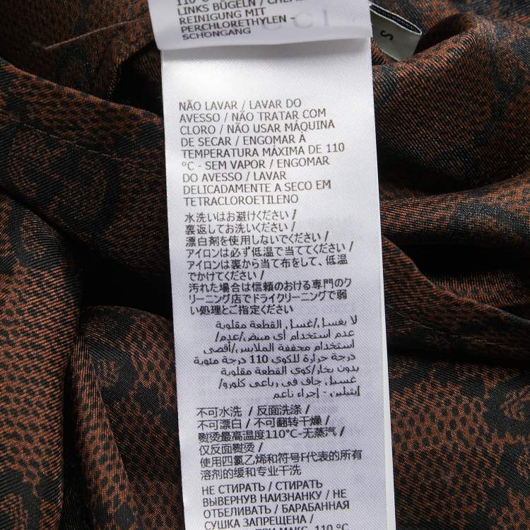 Pre Owned Gucci Brown GG Supreme Print Silk Zip-Up Tape Trim Jacket S