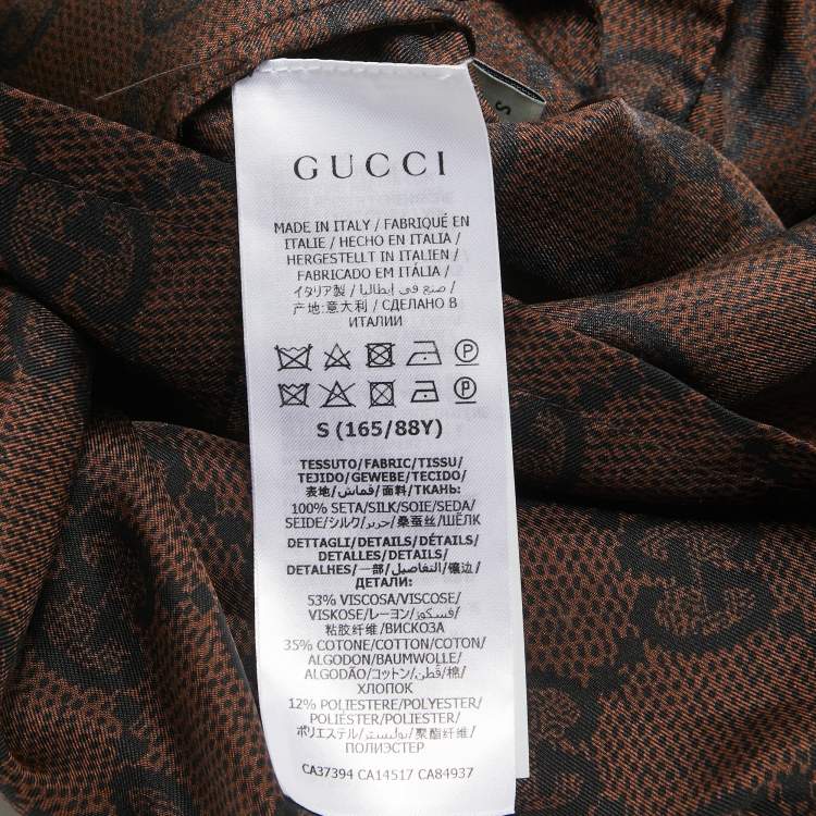 Pre Owned Gucci Brown GG Supreme Print Silk Zip-Up Tape Trim Jacket S