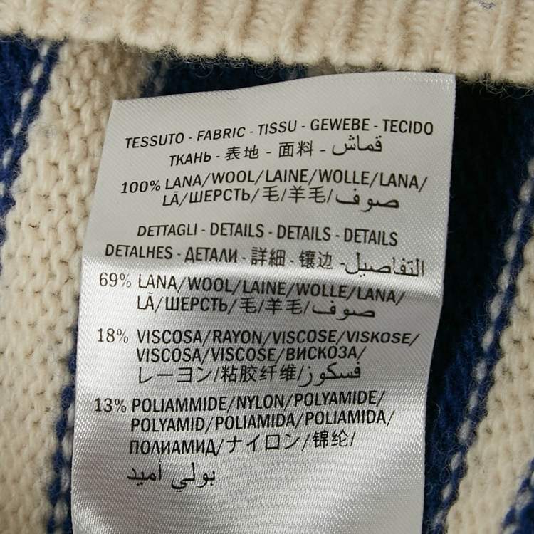 Pre Owned Gucci Blue/White Stripe Tiger Intarsia Wool Knit Jumper M