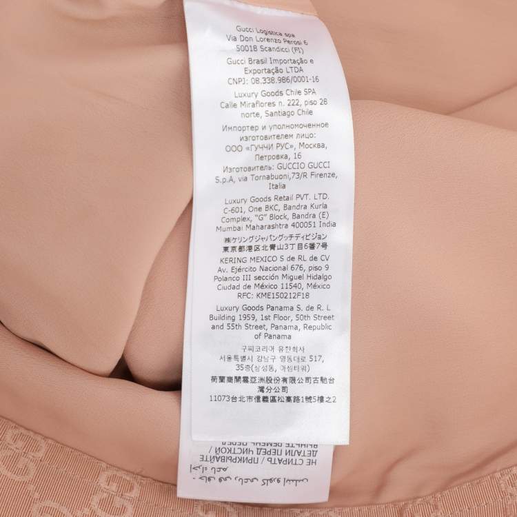 Pre Owned Gucci Pink GG Supreme Cotton Blend Belted Playsuit S