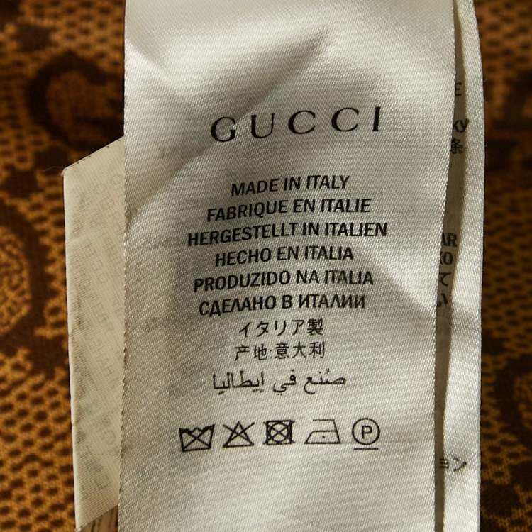Pre Owned Gucci Brown GG Supreme Print Jersey Track Pants S