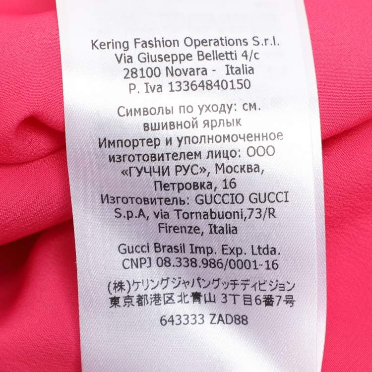 Pre Owned Gucci Pink Silk/Wool Blend Midi Skirt M