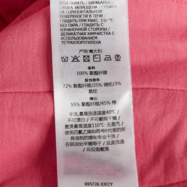 Pre Owned Gucci Pink  GG Jersey Jacquard Web Stripe Zip-Up Jacket S